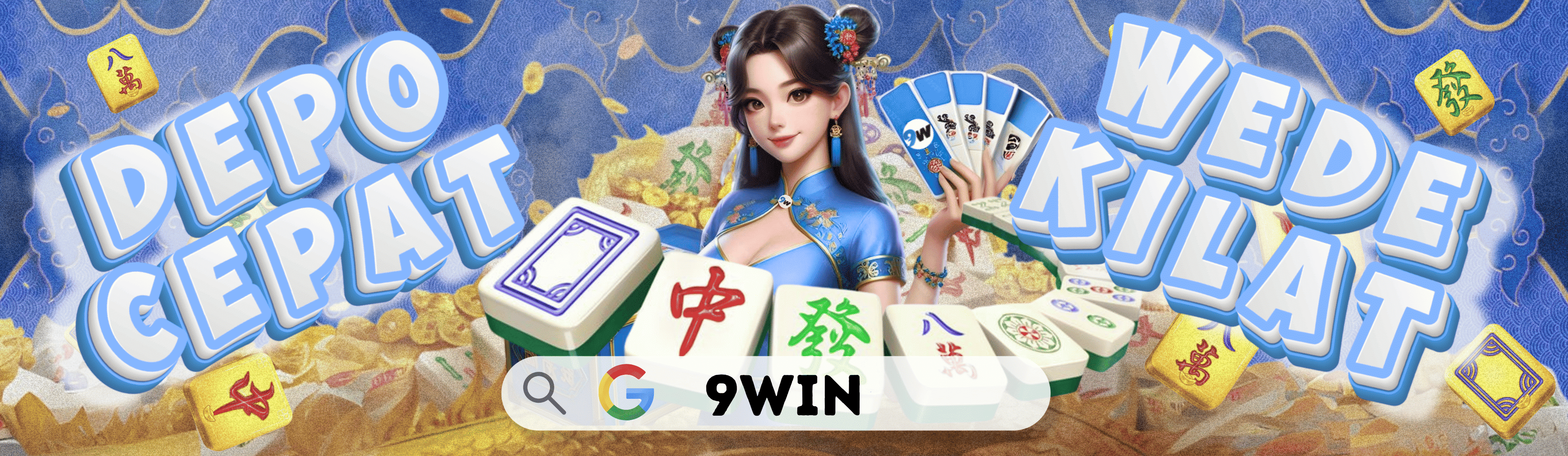 MOBAWIN 888 Desktop